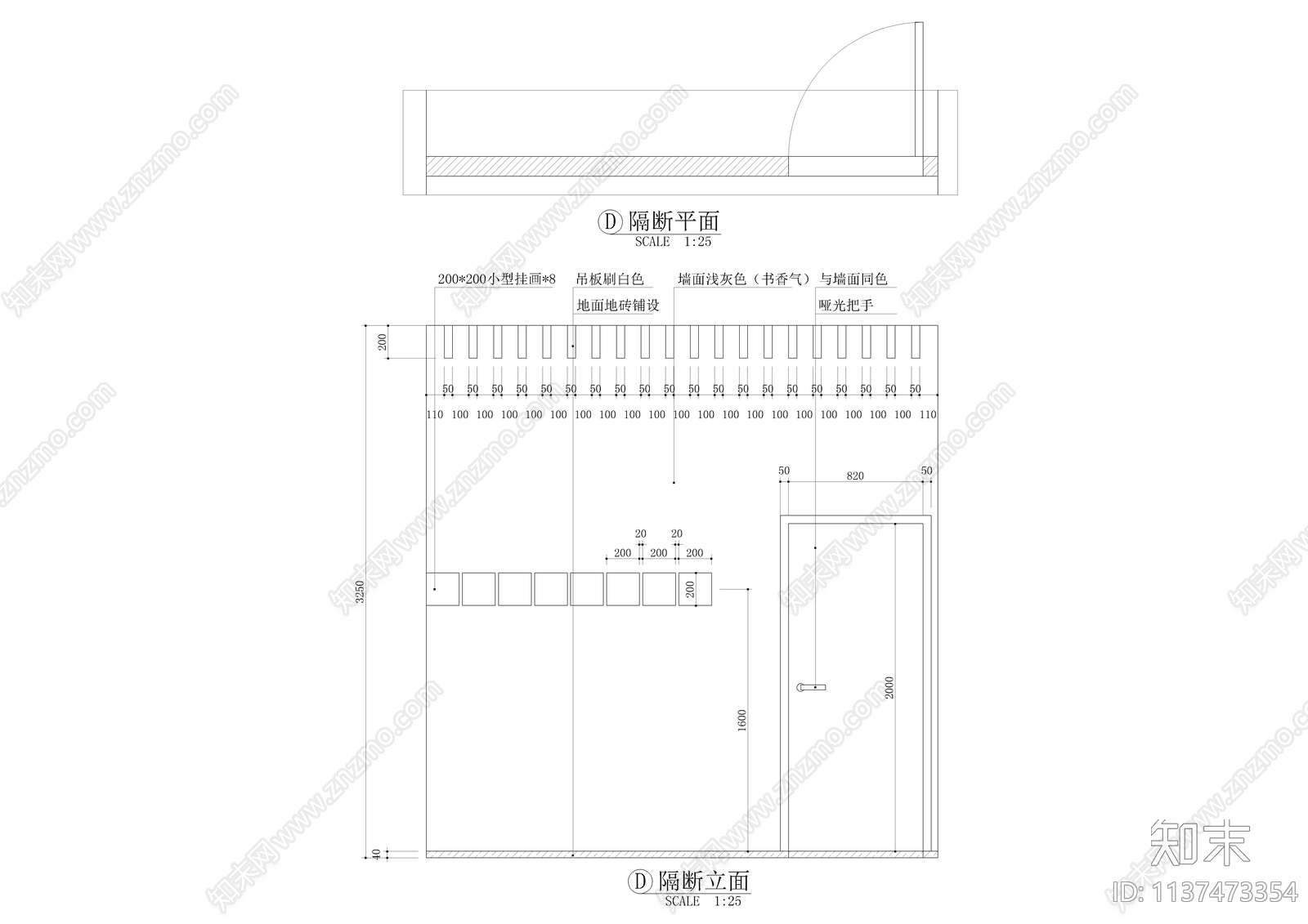 牙科诊所全套装修cad施工图下载【ID:1137473354】