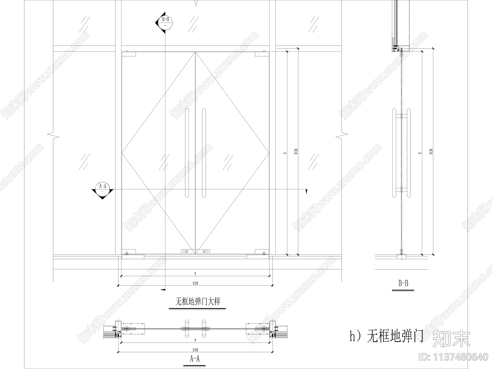 玻璃门旋转门折叠推拉门节点cad施工图下载【ID:1137480640】