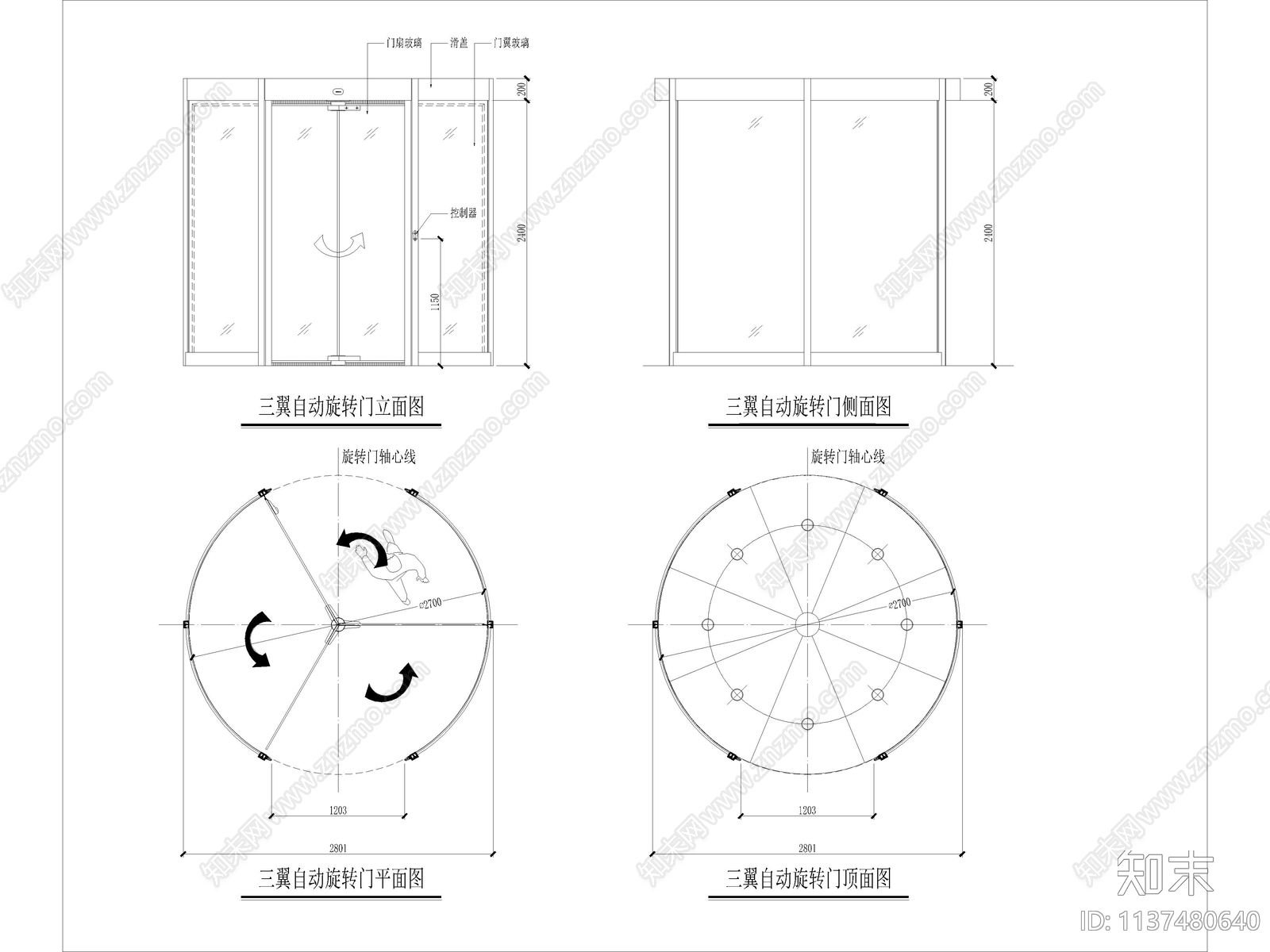 玻璃门旋转门折叠推拉门节点cad施工图下载【ID:1137480640】