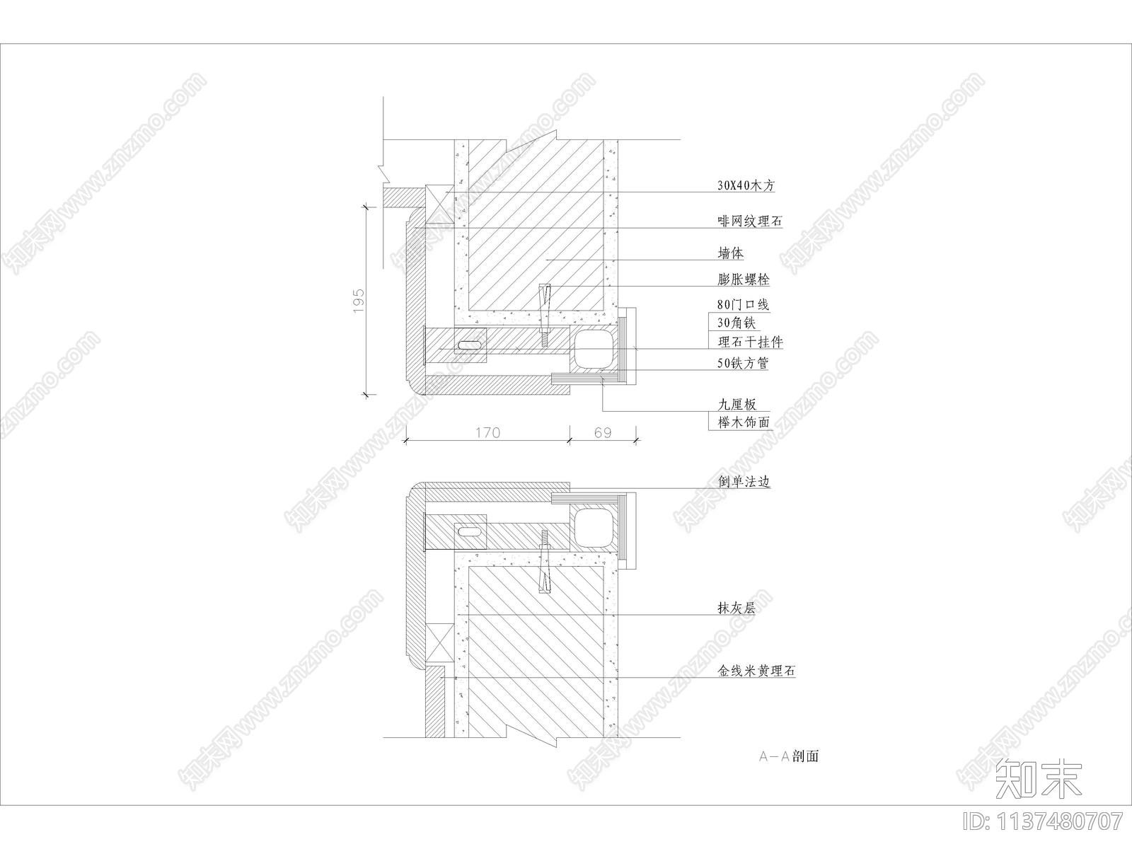 电梯门套节点大样施工图下载【ID:1137480707】