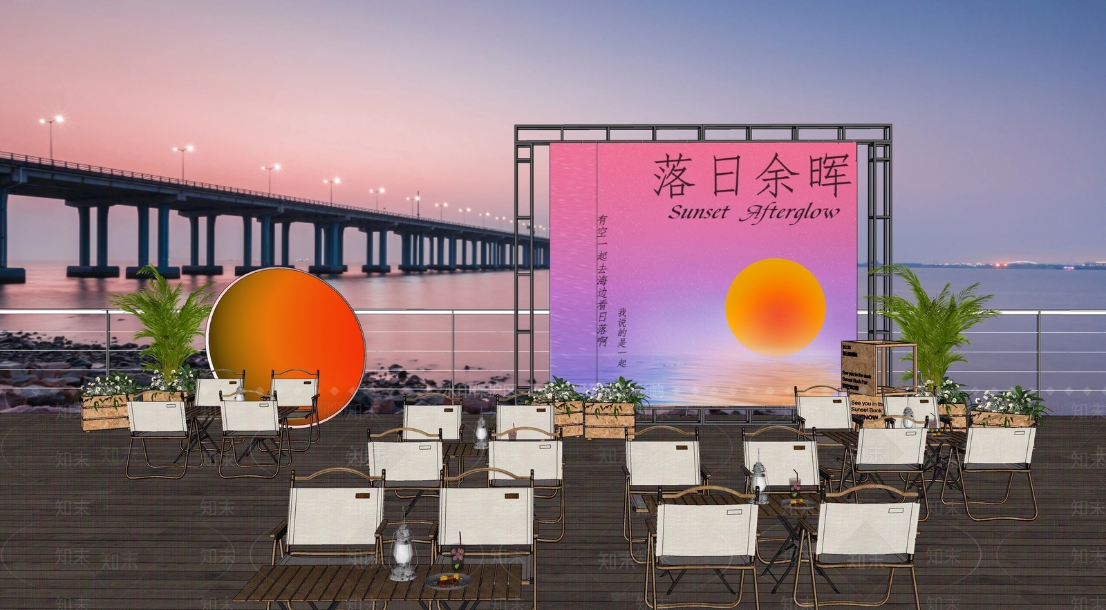 现代滨水商业外摆SU模型下载【ID:1137482148】