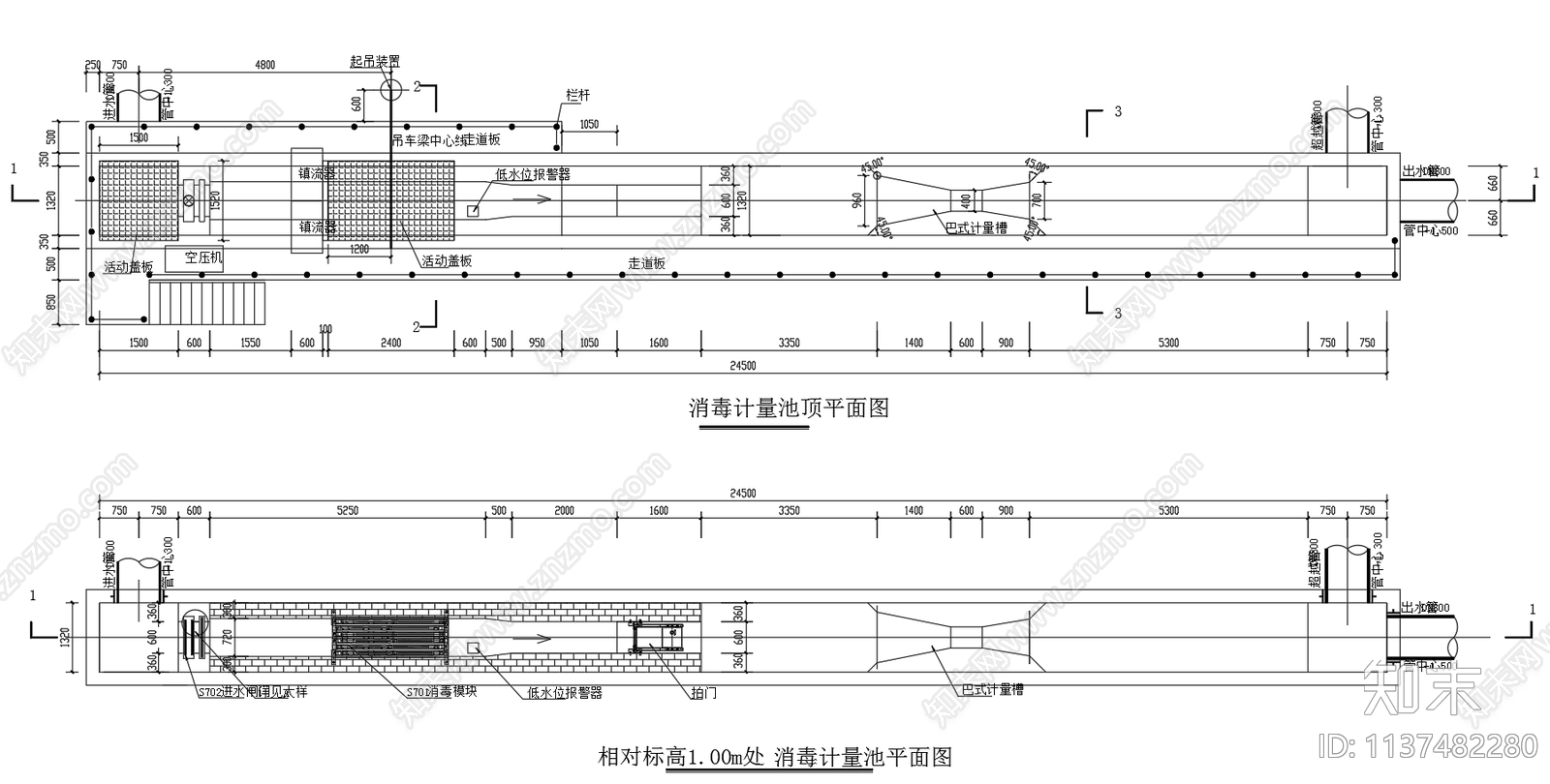 紫外线消毒计量池cad施工图下载【ID:1137482280】