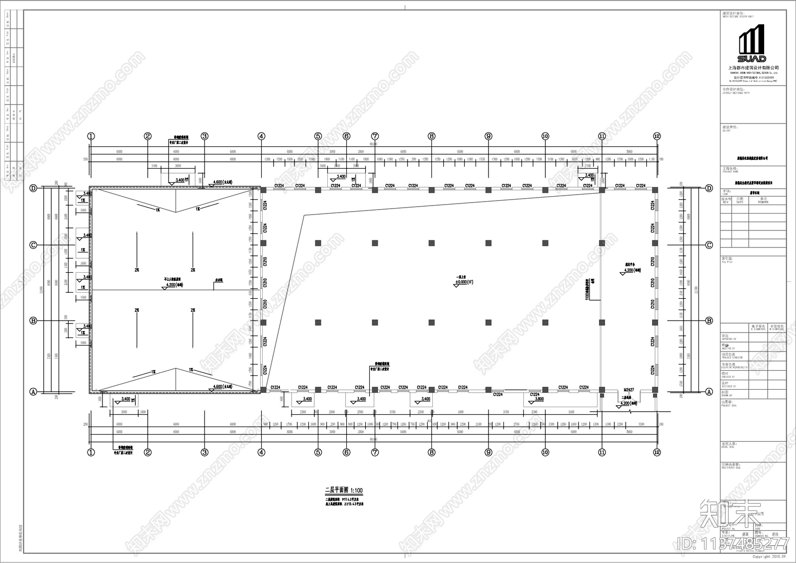 6个屠宰场肉类加工厂cad施工图下载【ID:1137485277】