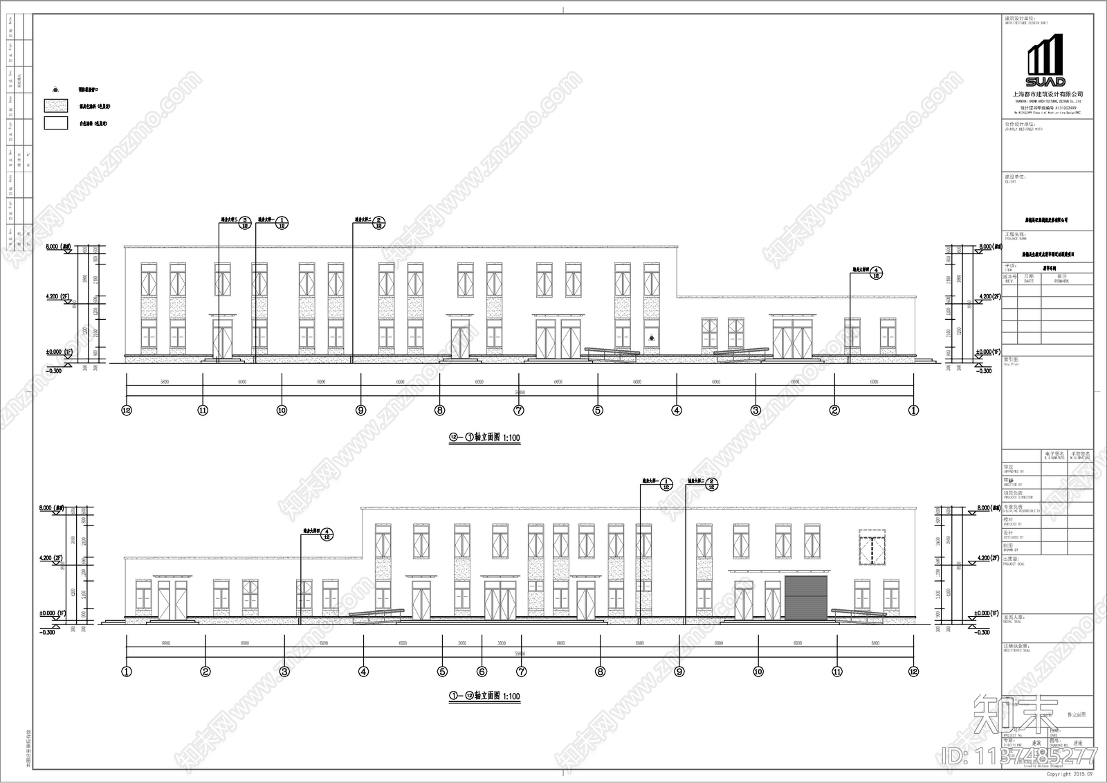 6个屠宰场肉类加工厂cad施工图下载【ID:1137485277】