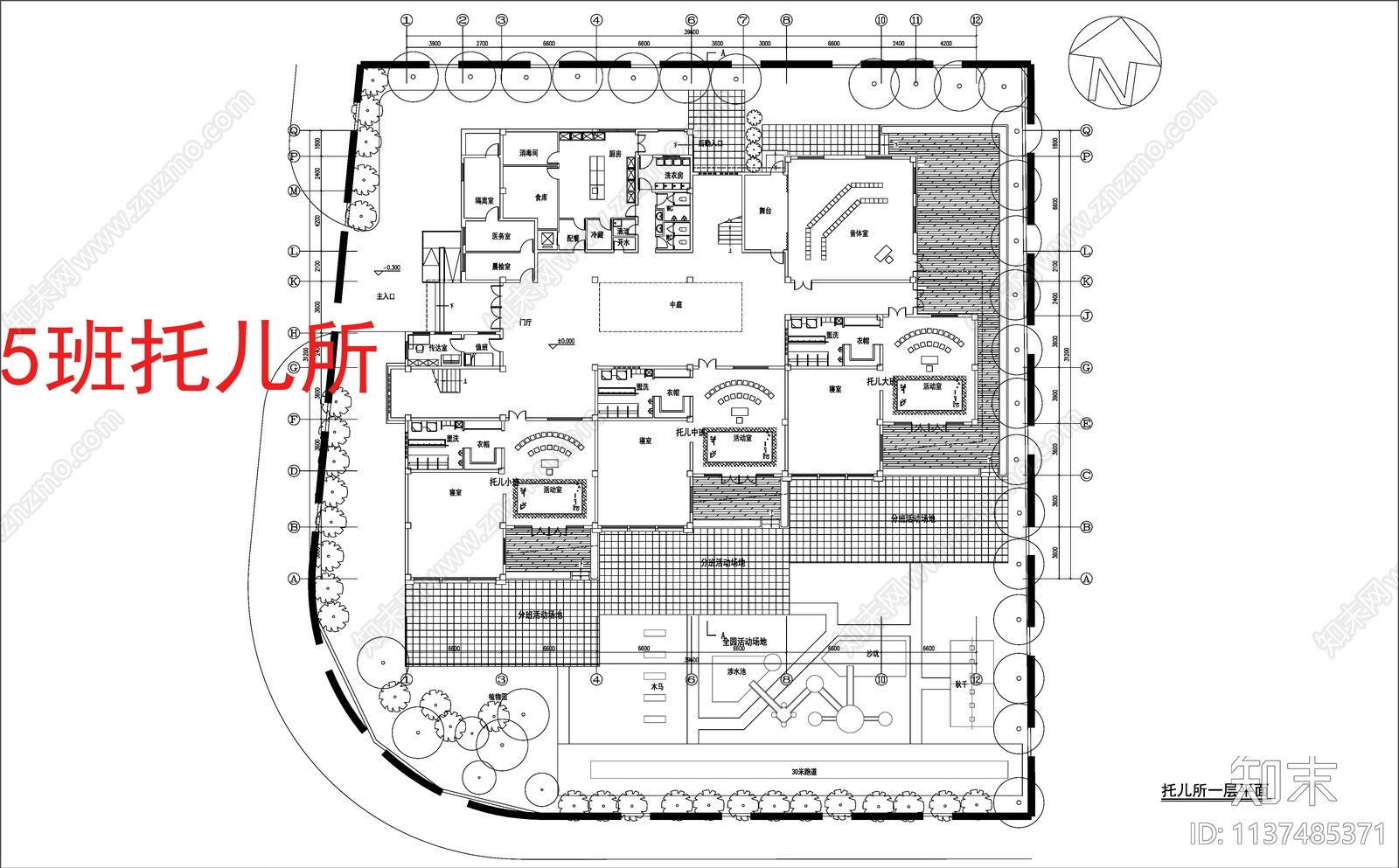 幼儿园建筑cad施工图下载【ID:1137485371】