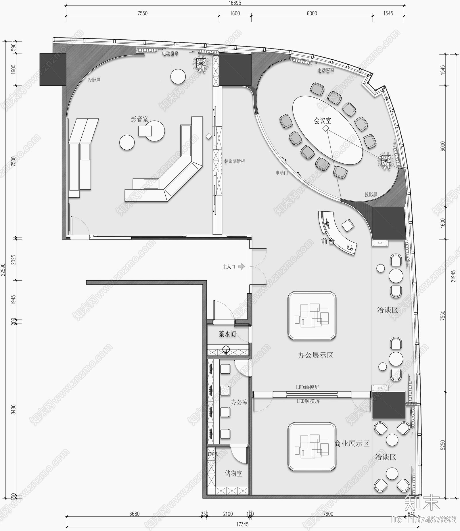 商业展厅平面图cad施工图下载【ID:1137487893】