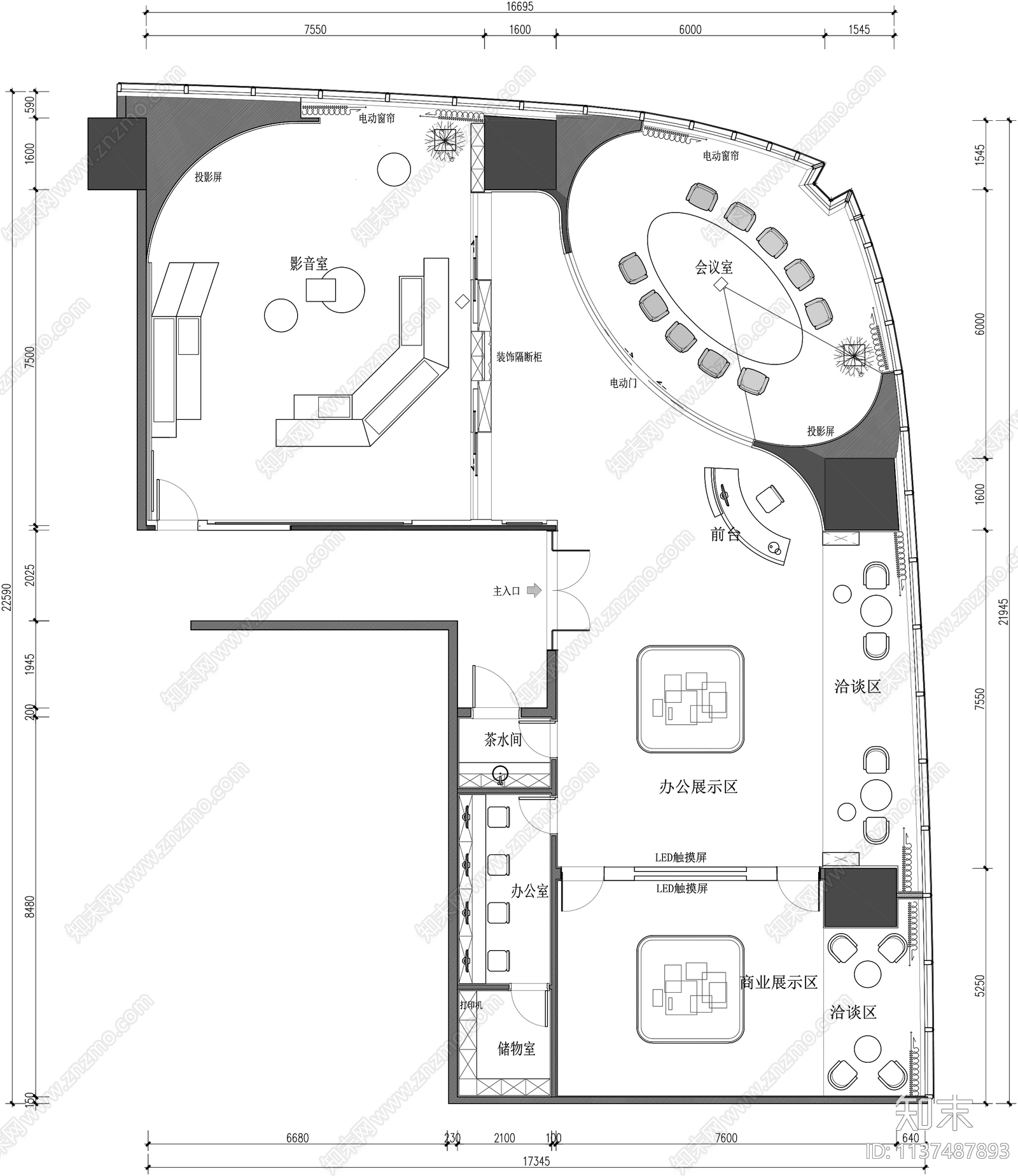 商业展厅平面图cad施工图下载【ID:1137487893】