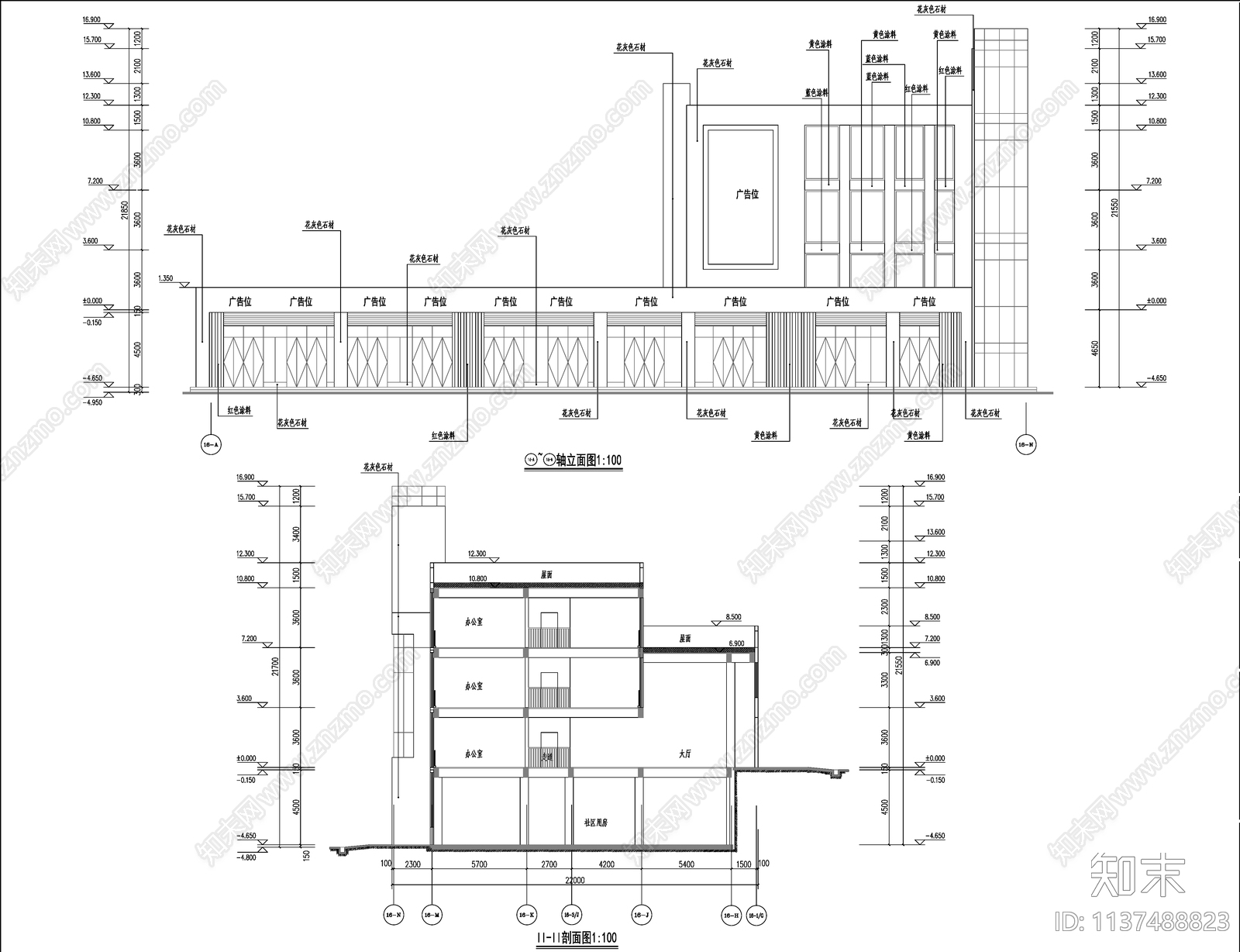 幼儿园建筑cad施工图下载【ID:1137488823】