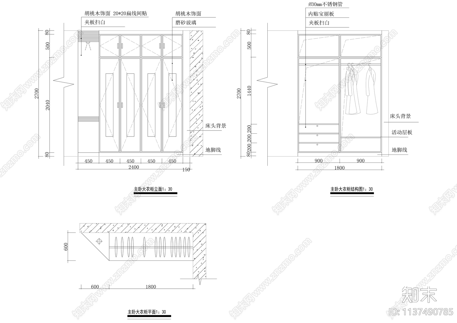 三室两厅两卫大平层装修cad施工图下载【ID:1137490785】