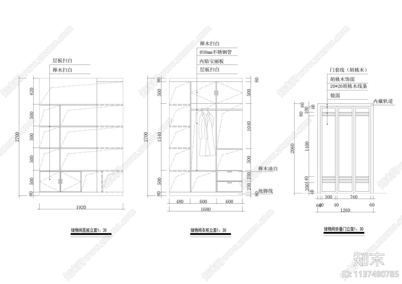 三室两厅两卫大平层装修cad施工图下载【ID:1137490785】