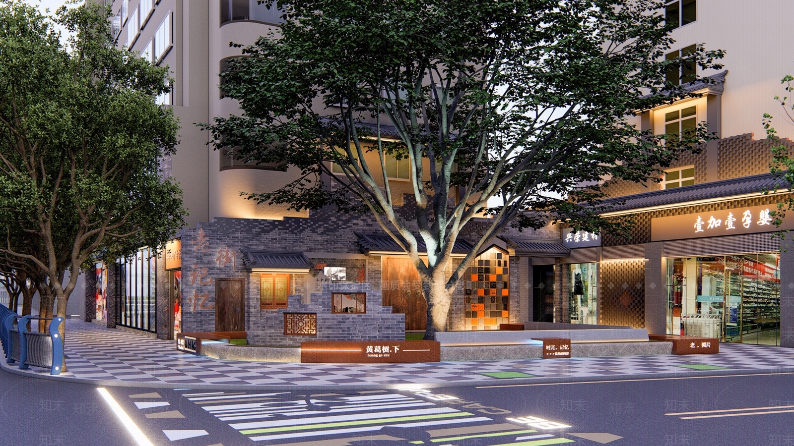 新中式老街记忆街角SU模型下载【ID:1137498881】