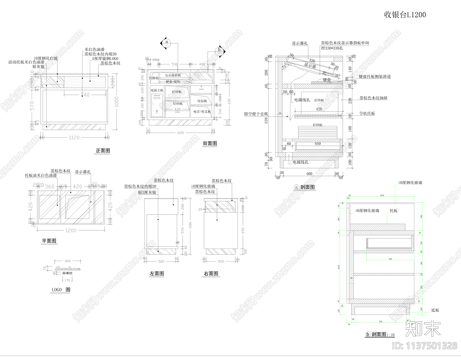 品牌服装专卖店cad施工图下载【ID:1137501328】