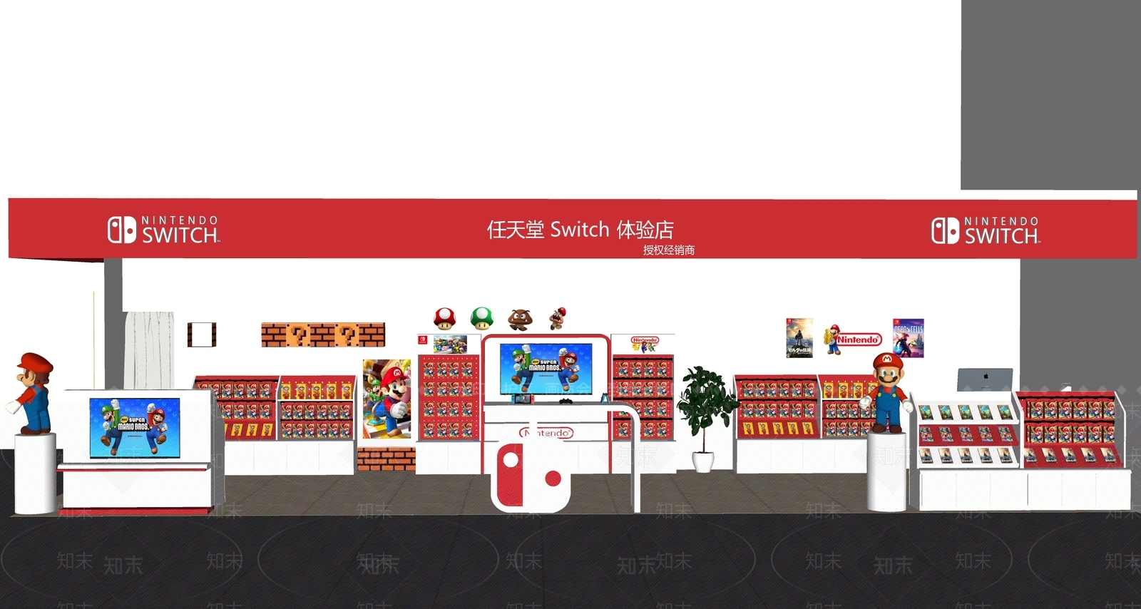 现代玩具礼品店SU模型下载【ID:1137501739】