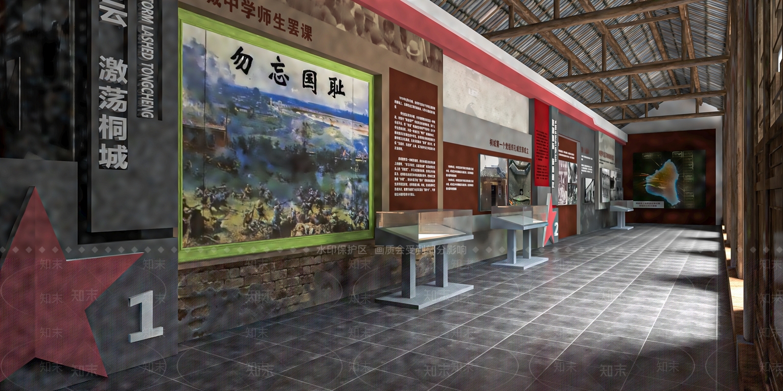 现代红色革命文化展厅SU模型下载【ID:1137508620】