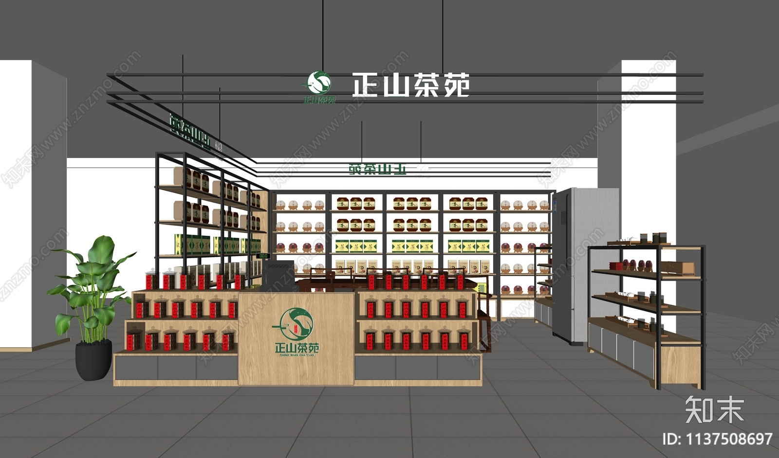 现代茶叶店SU模型下载【ID:1137508697】