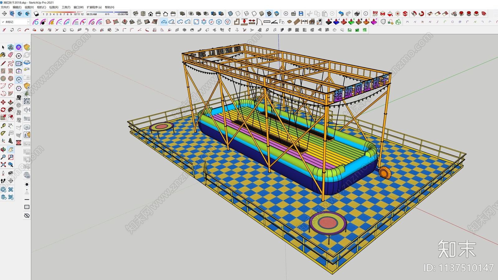 游乐设施SU模型下载【ID:1137510147】