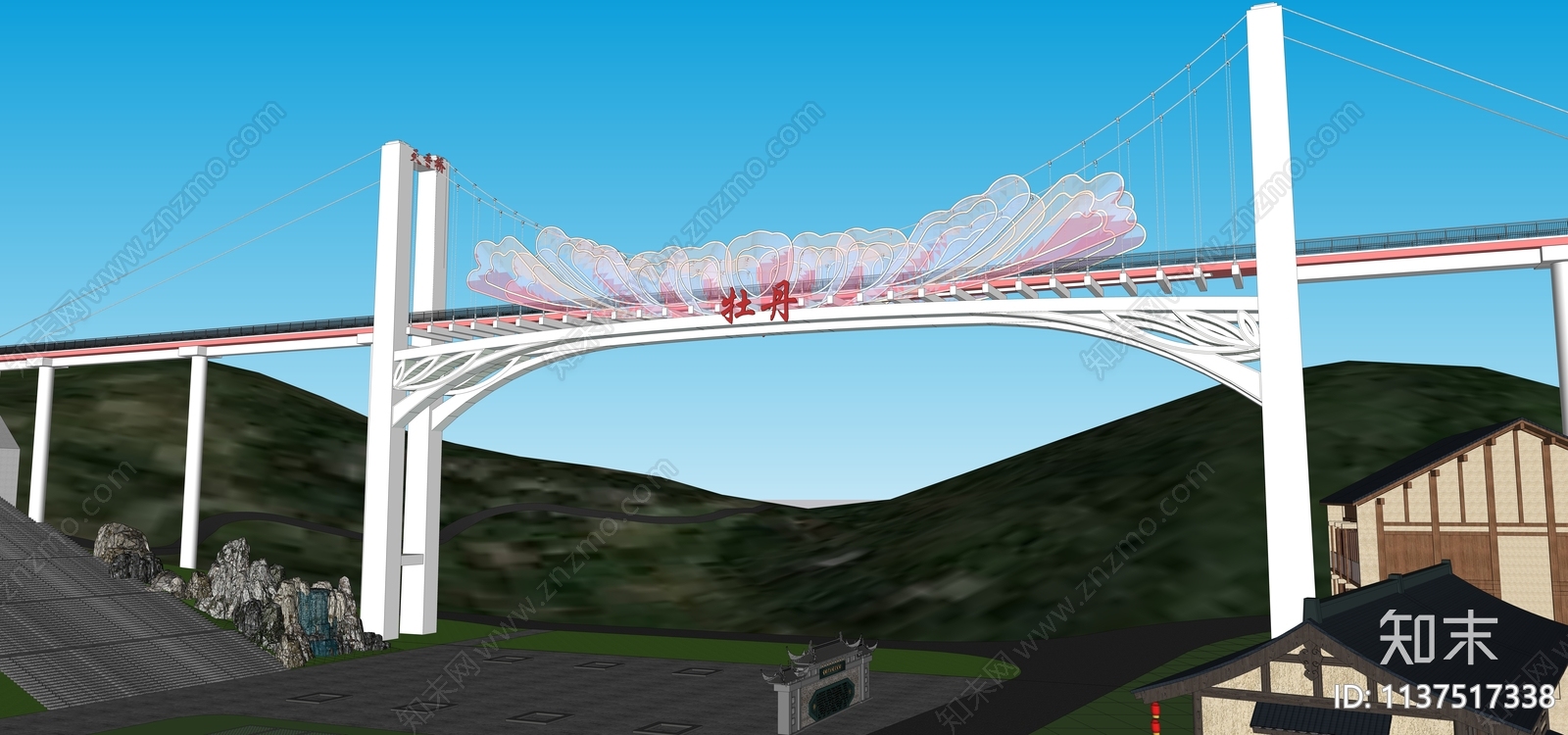 现代大桥SU模型下载【ID:1137517338】