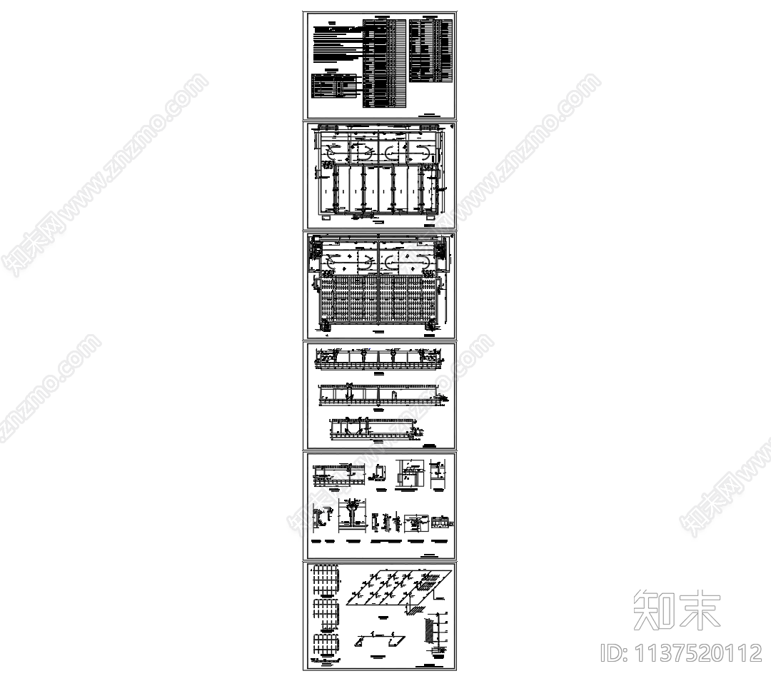 改良型AAO生化池工艺cad施工图下载【ID:1137520112】