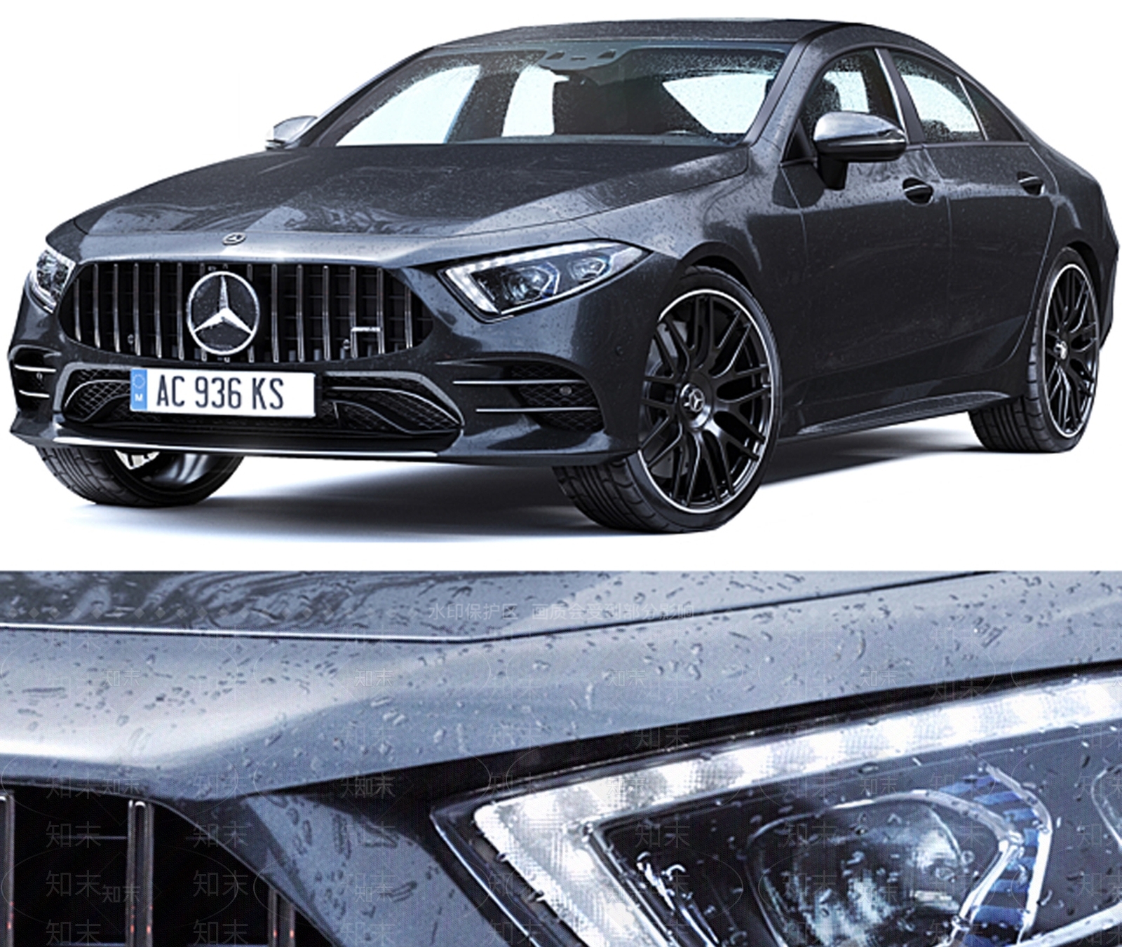 梅赛德斯奔驰3D模型下载【ID:1137521986】