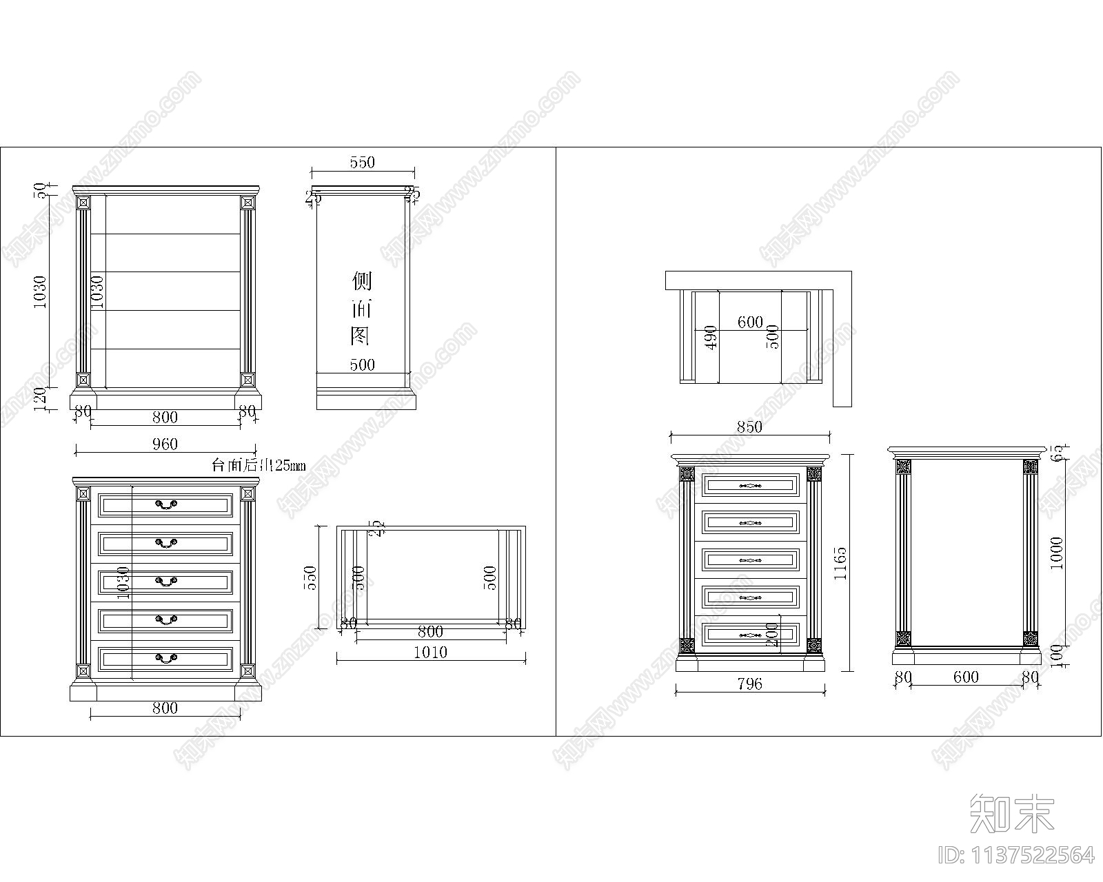 五斗橱cad施工图下载【ID:1137522564】