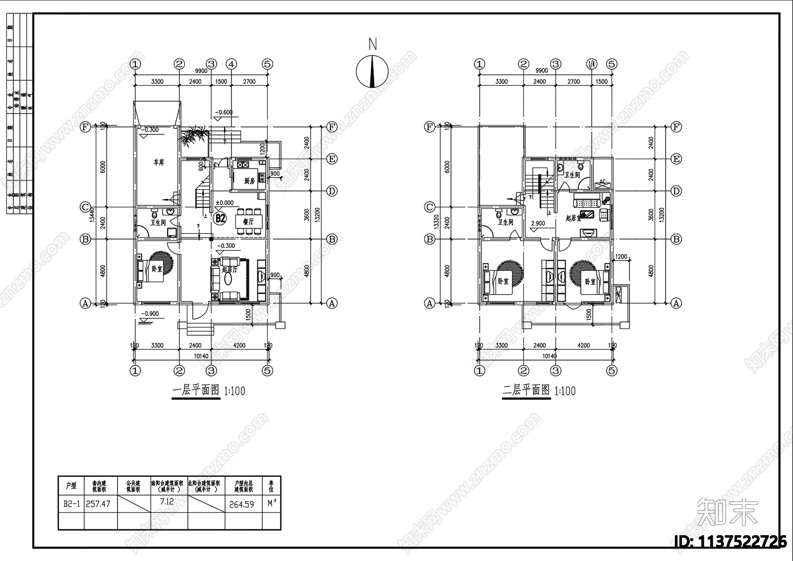 别墅建筑cad施工图下载【ID:1137522726】