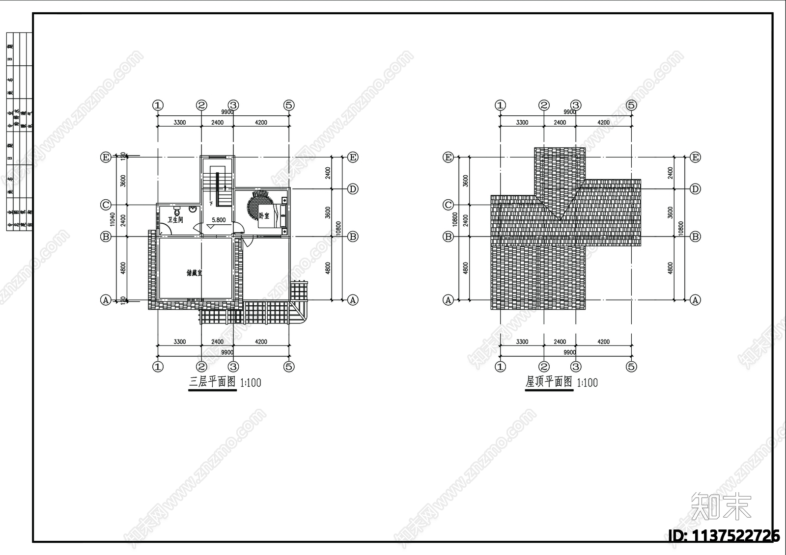 别墅建筑cad施工图下载【ID:1137522726】