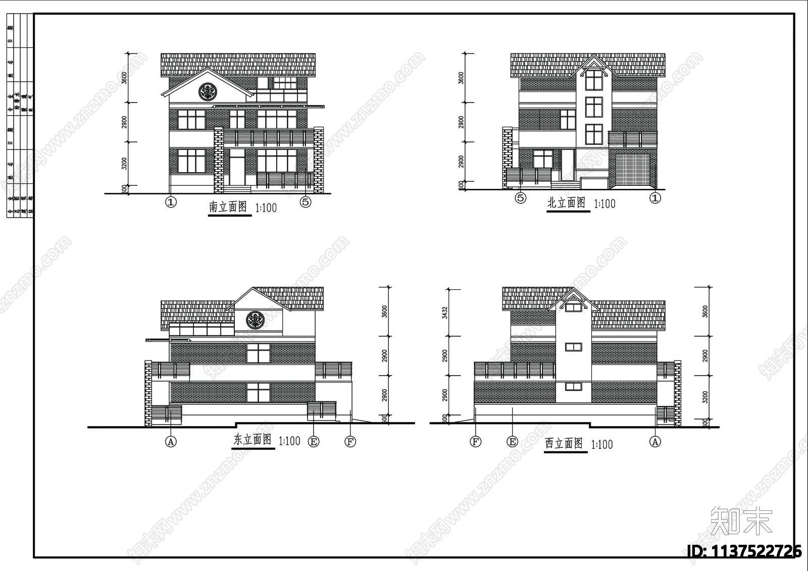 别墅建筑cad施工图下载【ID:1137522726】