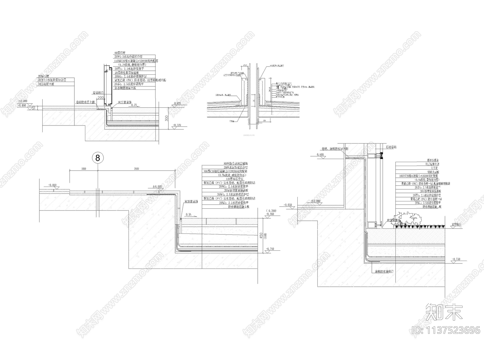 42类现浇屋面防水女儿墙大样施工图下载【ID:1137523696】