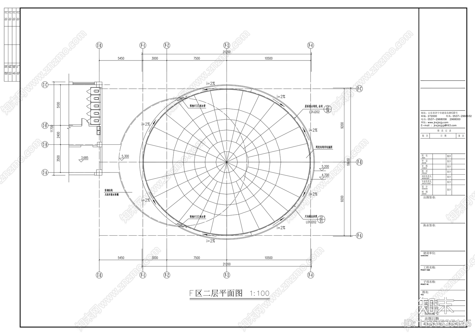 学校建筑cad施工图下载【ID:1137525146】