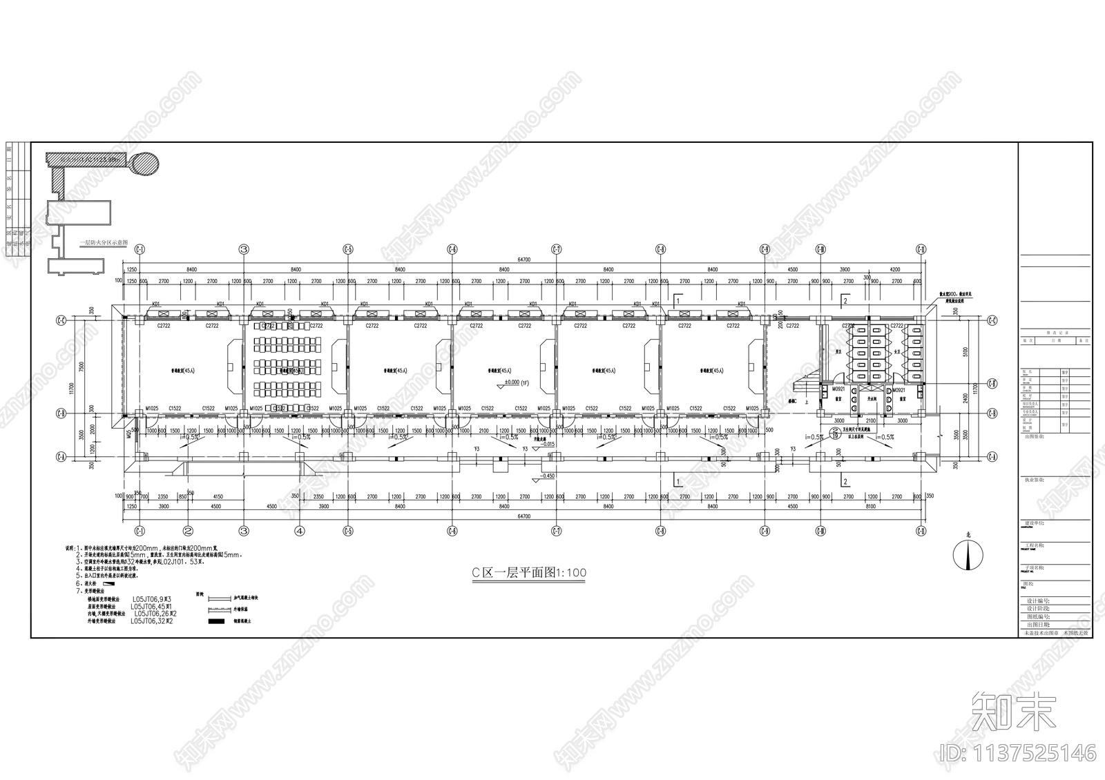 学校建筑cad施工图下载【ID:1137525146】