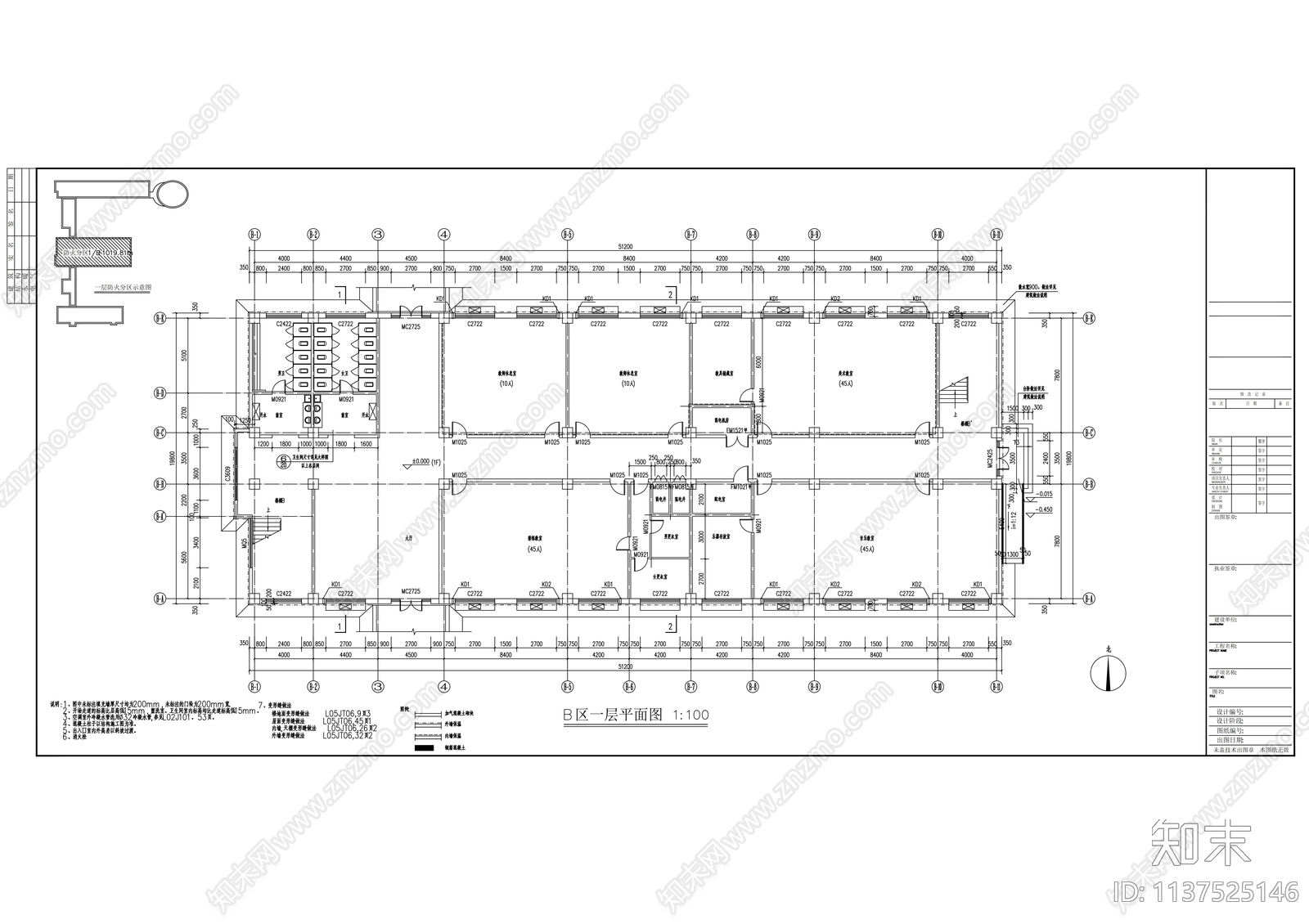 学校建筑cad施工图下载【ID:1137525146】