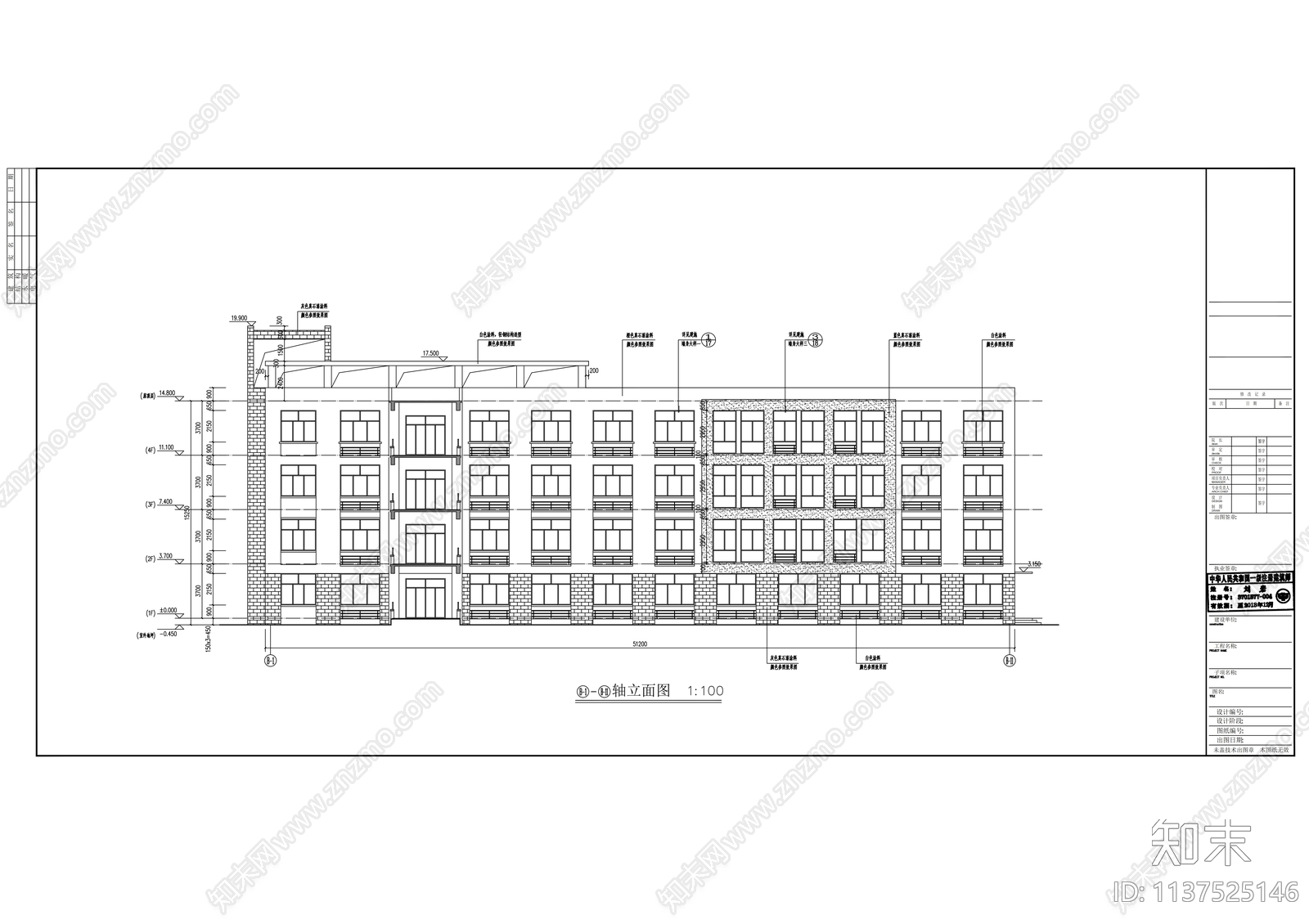 学校建筑cad施工图下载【ID:1137525146】