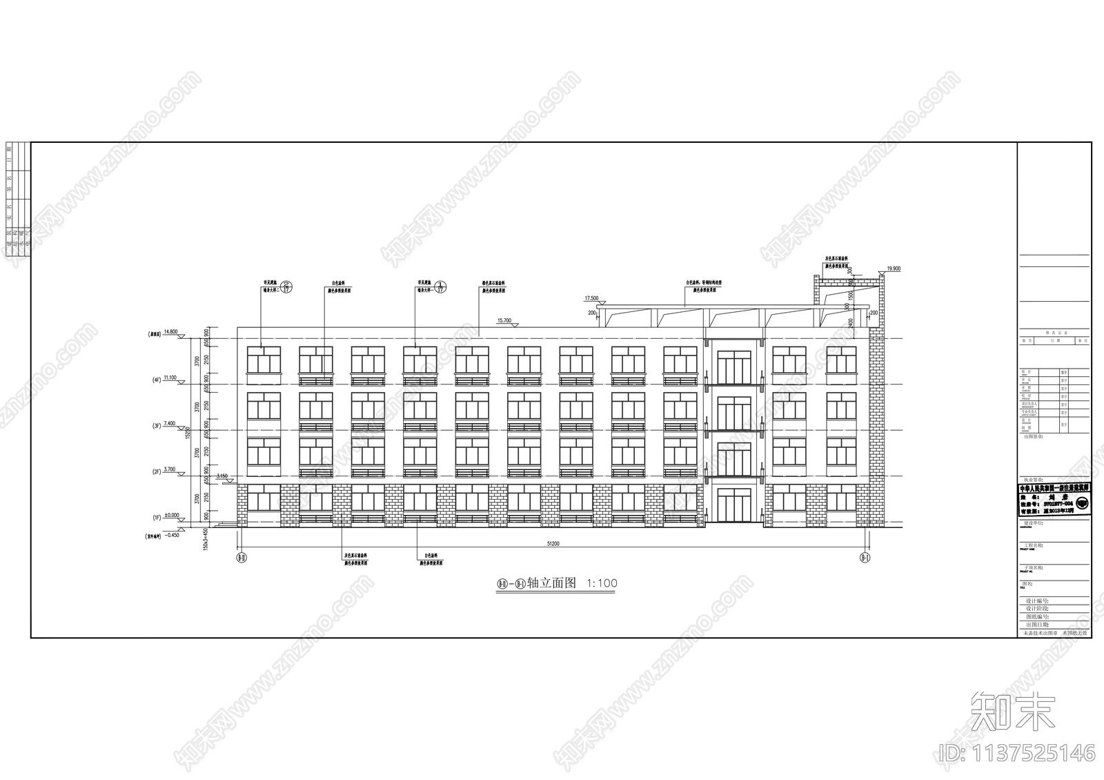 学校建筑cad施工图下载【ID:1137525146】