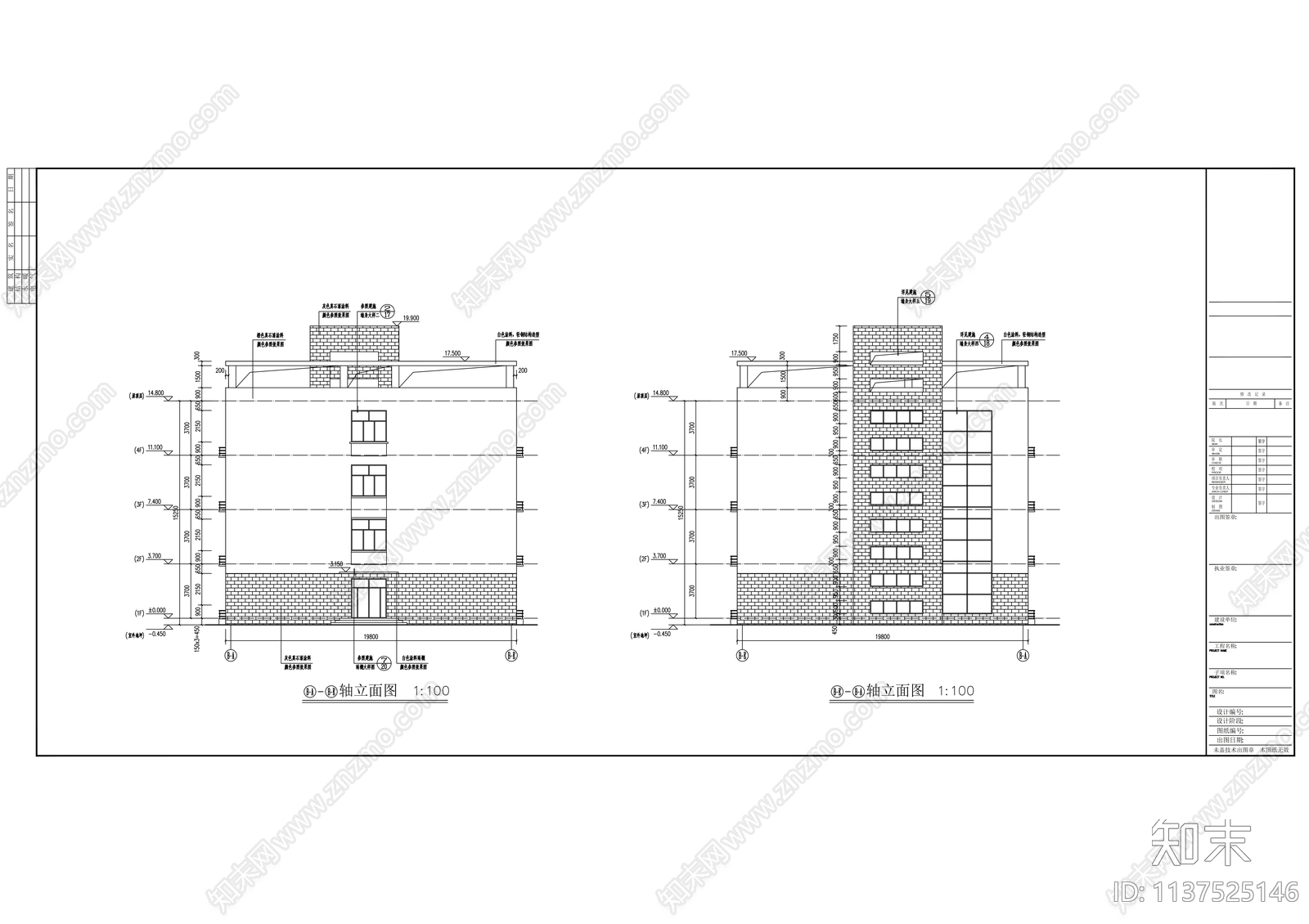 学校建筑cad施工图下载【ID:1137525146】