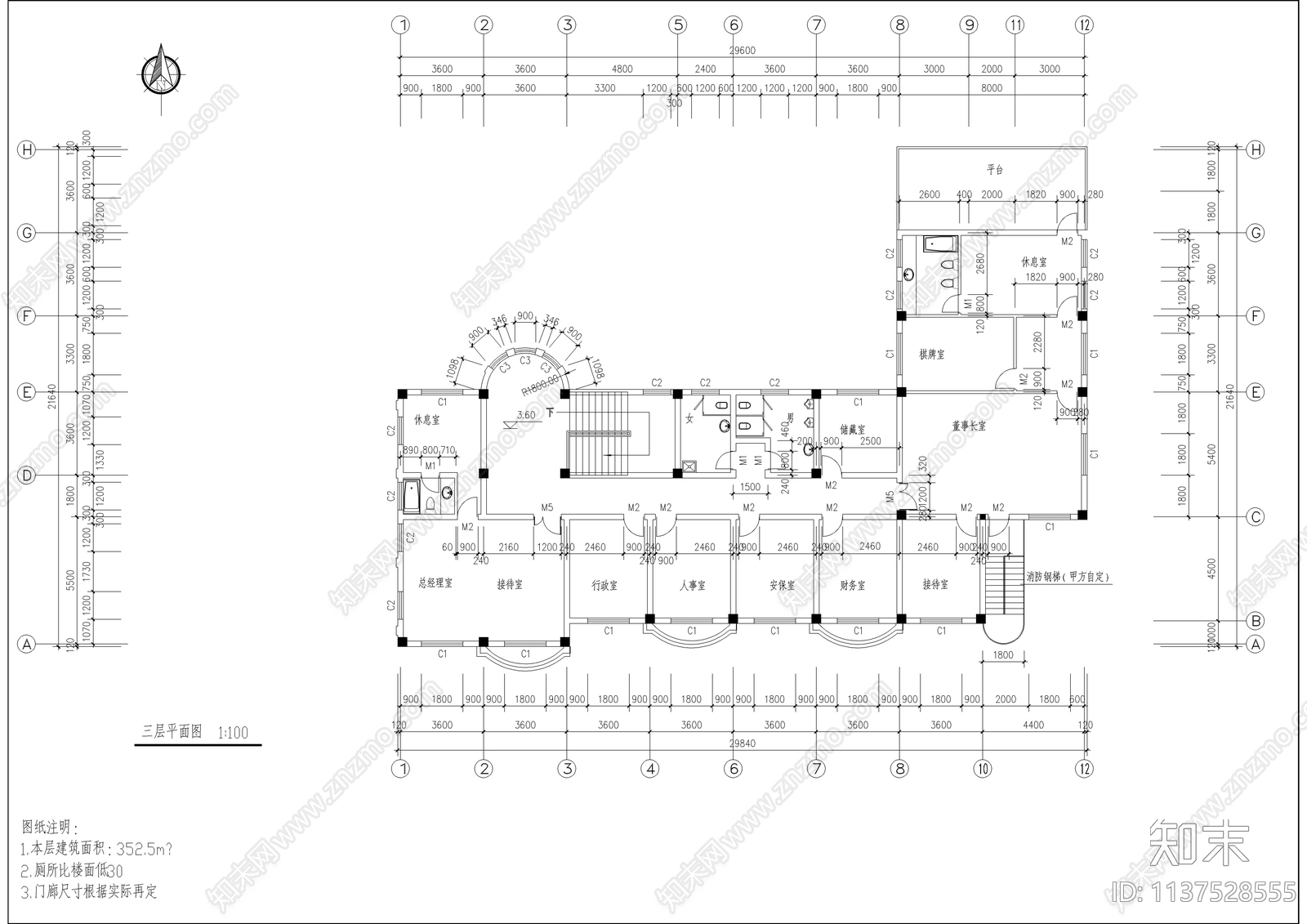 欧式三层办公楼建筑cad施工图下载【ID:1137528555】