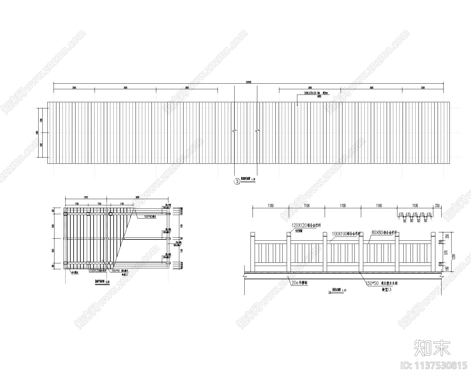 钢构栈道游步道施工图下载【ID:1137530815】