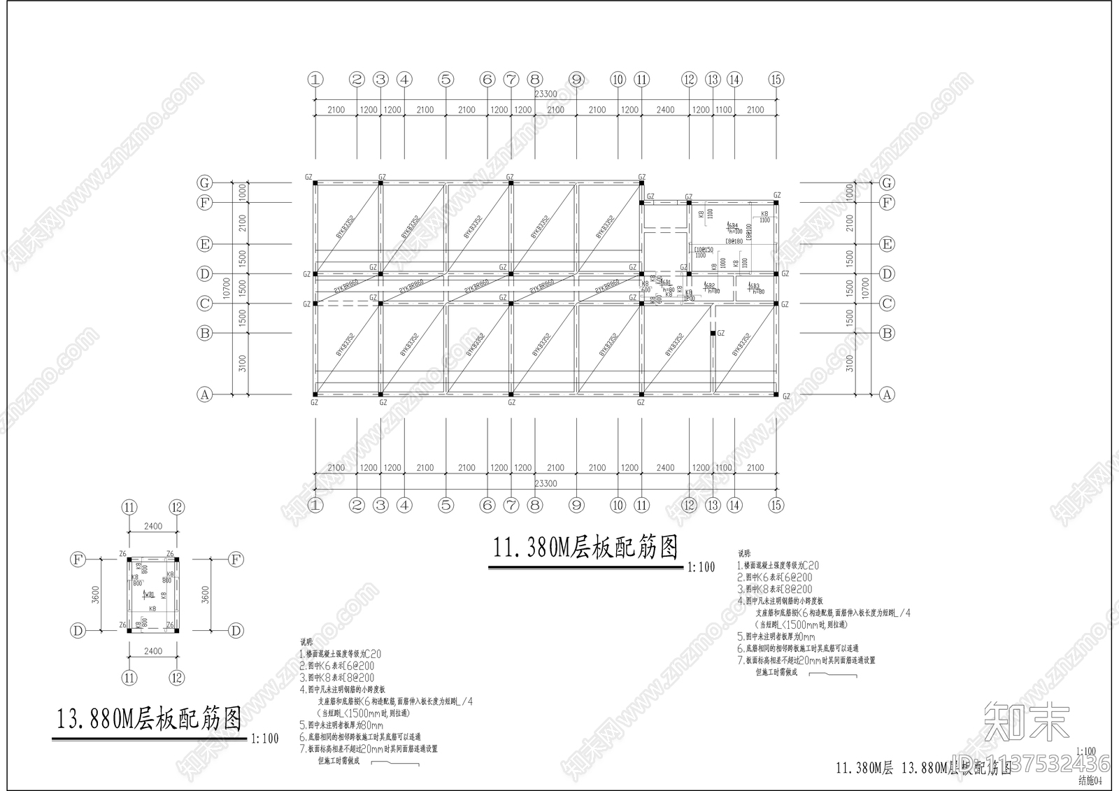 青年单身公寓全套建筑cad施工图下载【ID:1137532436】