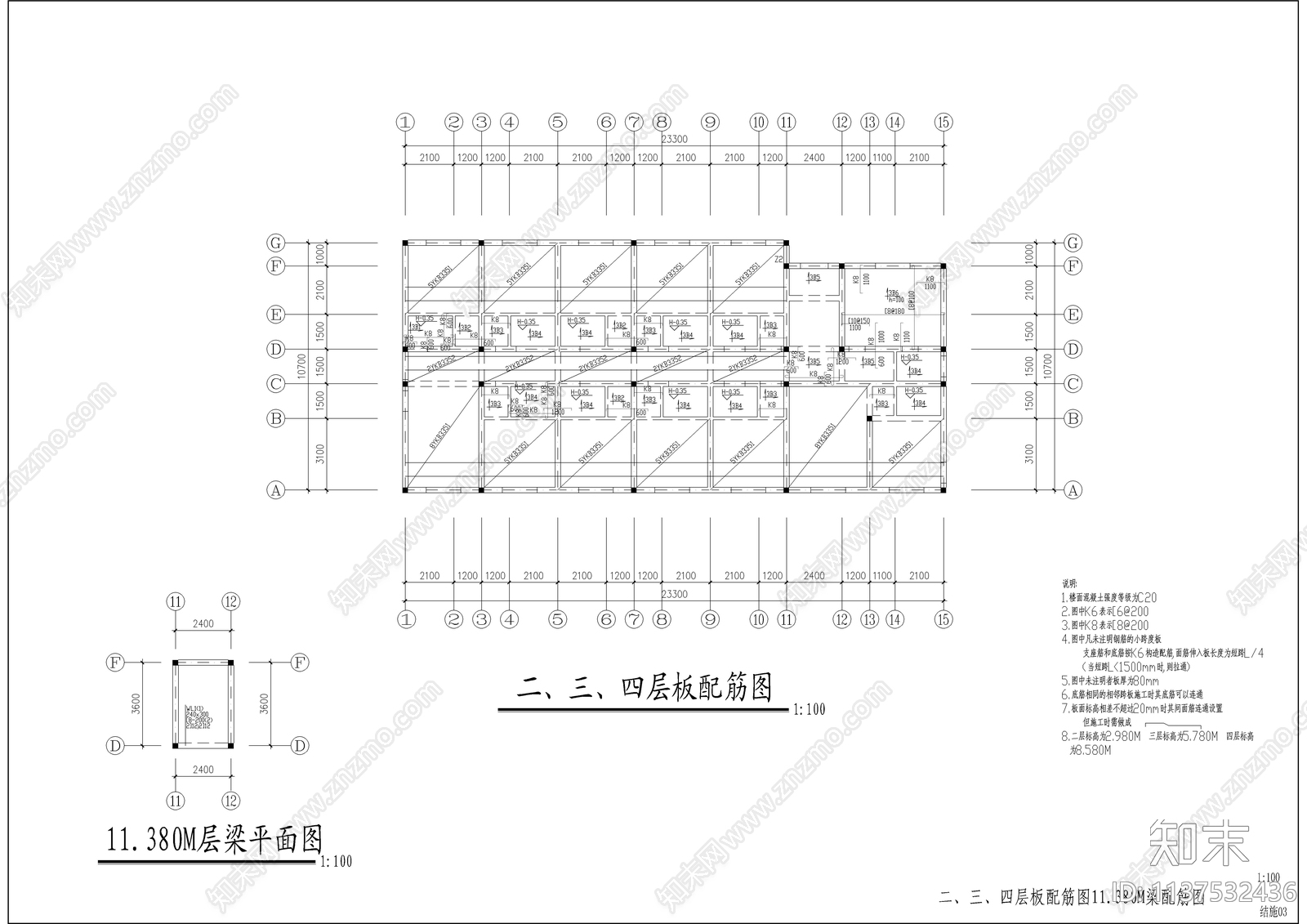 青年单身公寓全套建筑cad施工图下载【ID:1137532436】