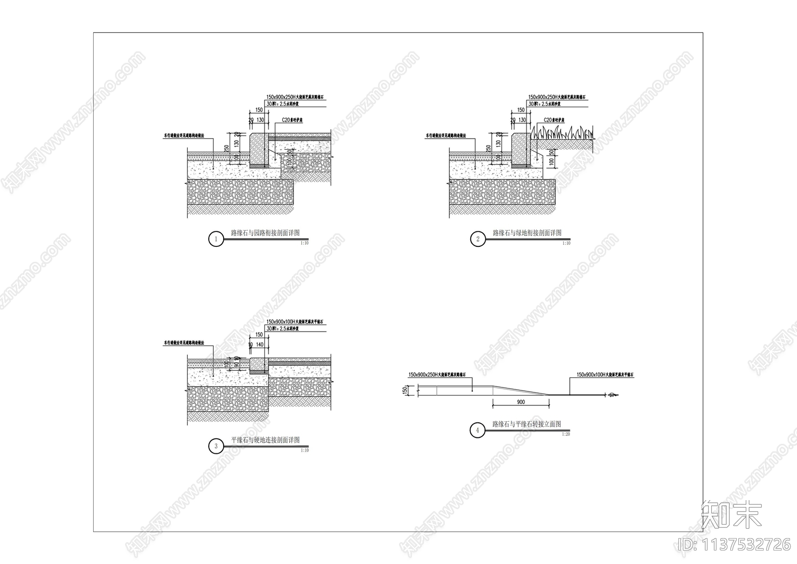道路构造做法详图cad施工图下载【ID:1137532726】