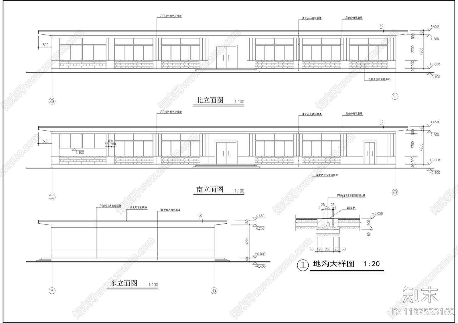 一层职工餐厅全套建筑cad施工图下载【ID:1137533160】