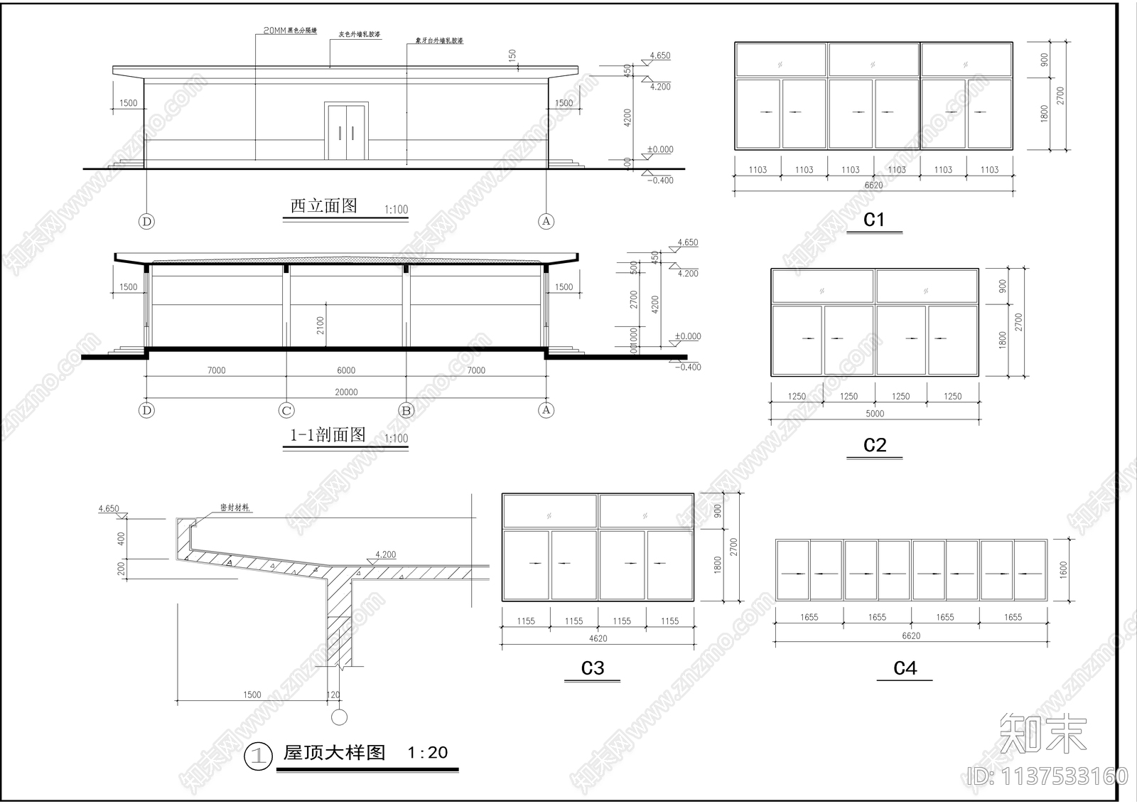 一层职工餐厅全套建筑cad施工图下载【ID:1137533160】