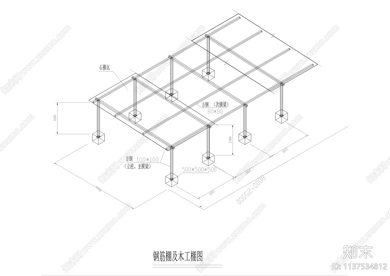 高层脚手架基底做法大样施工图下载【ID:1137534812】