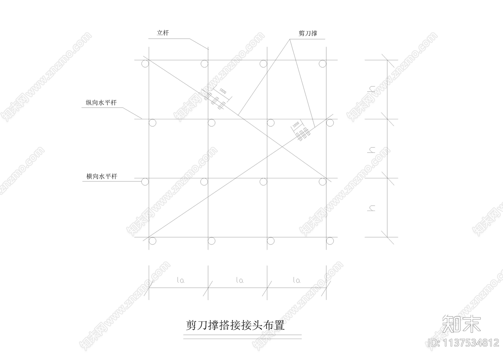 高层脚手架基底做法大样cad施工图下载【ID:1137534812】