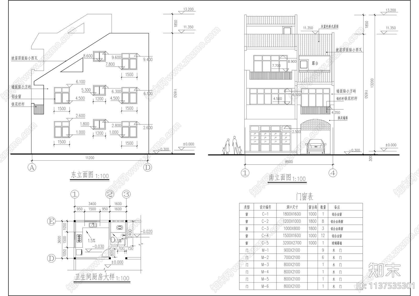 三层新农村别墅全套建筑cad施工图下载【ID:1137535301】