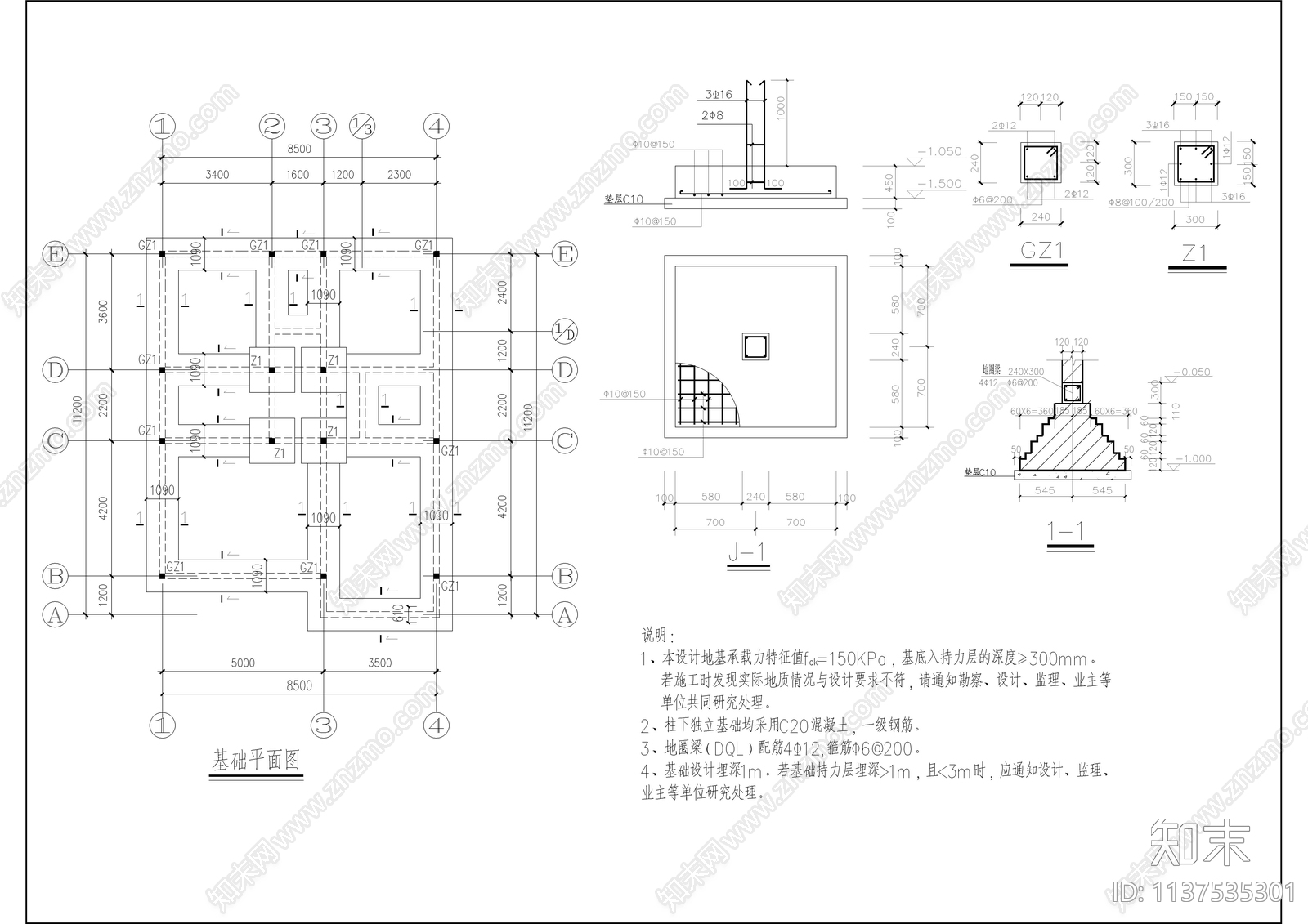 三层新农村别墅全套建筑cad施工图下载【ID:1137535301】