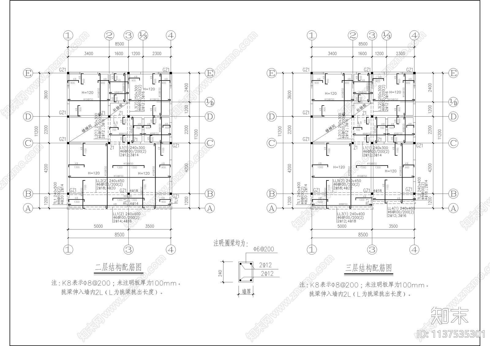 三层新农村别墅全套建筑cad施工图下载【ID:1137535301】