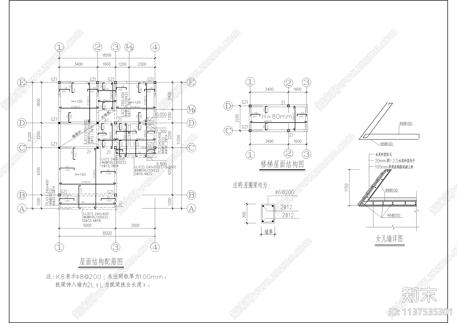 三层新农村别墅全套建筑cad施工图下载【ID:1137535301】