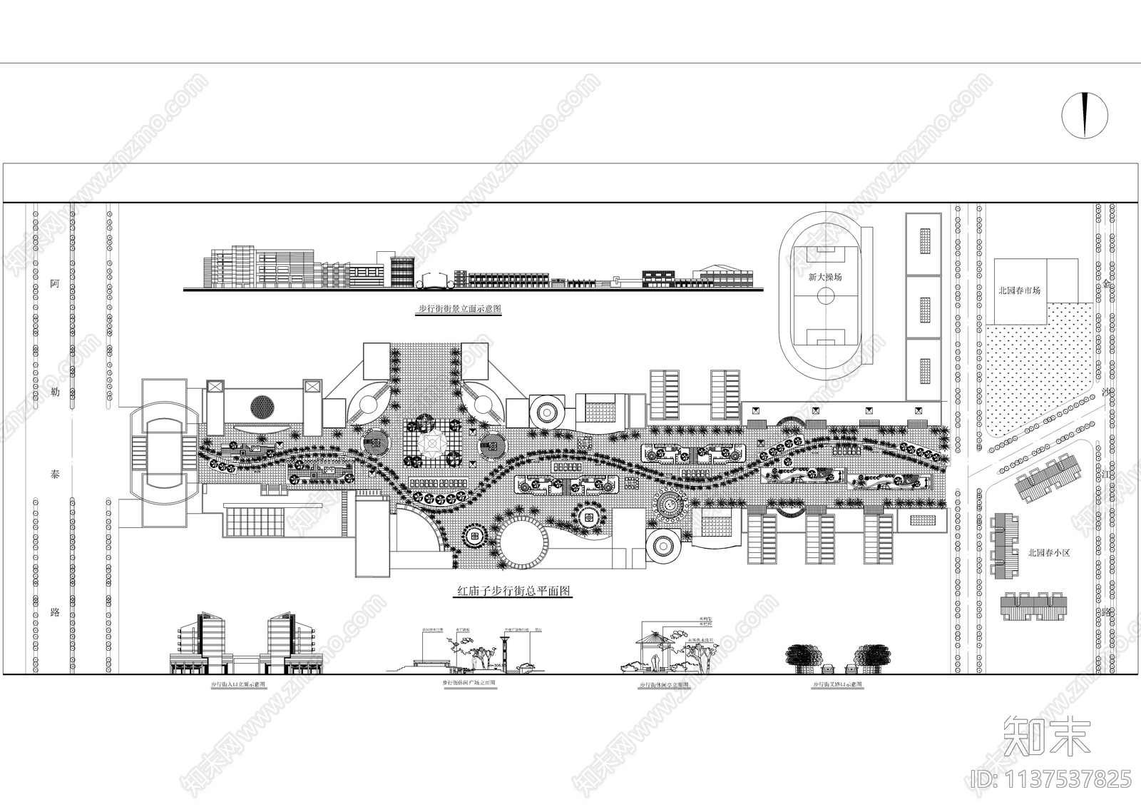 商业步行街景观设计平立面图cad施工图下载【ID:1137537825】