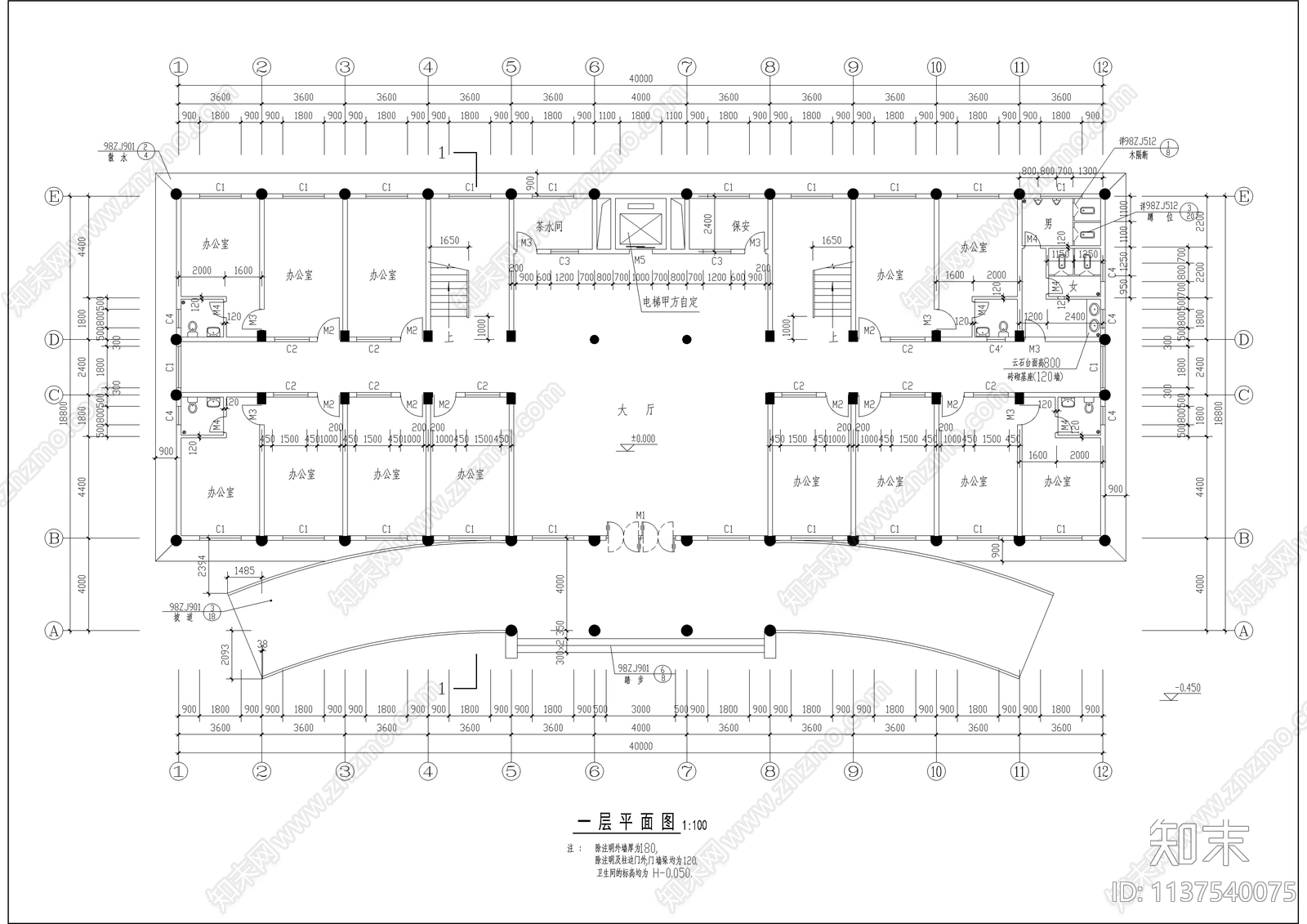 欧式七层办公楼全套建筑cad施工图下载【ID:1137540075】