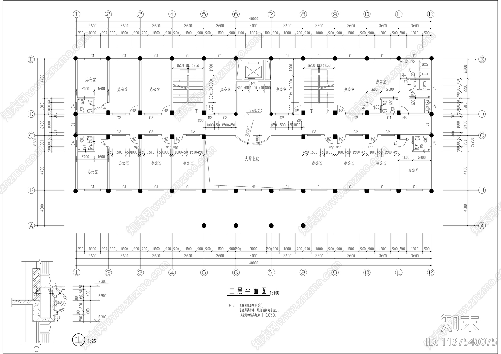 欧式七层办公楼全套建筑cad施工图下载【ID:1137540075】